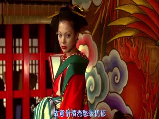 恶女花魁.BD720P.日语中字海报剧照