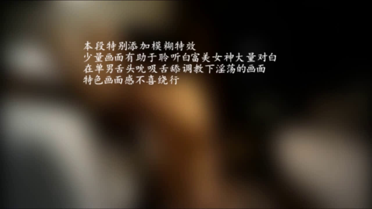 老公我受不了了外围女各种爆操【樱桃视频小视频樱桃短视频】