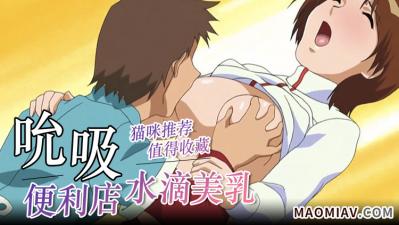 透明人间2【皮皮漫画免费网址在线观看】