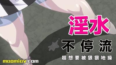 漫画咖啡厅的巧遇危机4【很污免费的视频app】