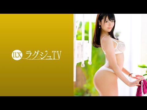 259LUXU-1114 ラグジュTV 1097 ムチムチグラマラスボディを持つ卑猥な美容部員。久しぶりのセックスに興奮を抑えきれず、巨乳を揺らしてイキ乱れる。【国产欧美性爱免费视屏】