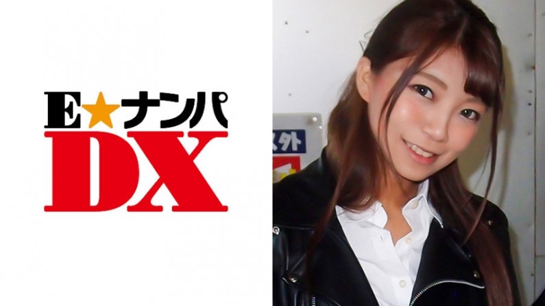 285ENDX-267 しほさん 20歳 Eカップパイパン女子大生 【ガチな素人】【有码高清大胆视频】