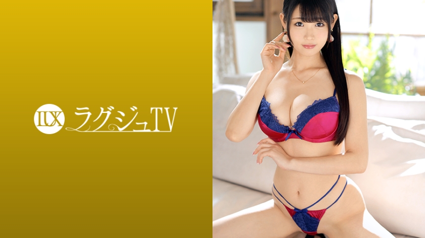 259LUXU-1220 ラグジュTV 1207 愛する彼氏とのセックスレス解消の為！自らAV出演を決意した音楽講師！男優とのマンツーマンのプライベートレッスンで、忘れかけていたセックスへの快楽が蘇り、巨根で膣奥をピストンされる度に靭やかなボディを震わせ何度も昇天する！【又肥又白的大肥女456精品】