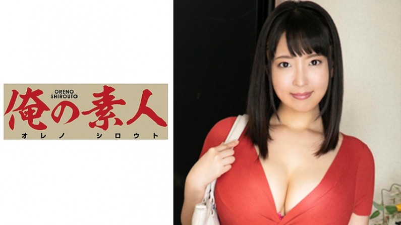 日本巨乳