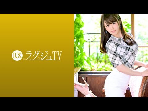 259LUXU-1136 ラグジュTV 1120 『前の彼氏ではイケなくて…』本物のセックスとは…。中イキの快感を味わいたいお姉様が登場。押し寄せる快感を前に期待以上のエンドレス絶頂セックス！【三级片在线免费观看】