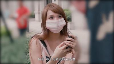 国产AV 大象传媒 淫骚人妻街头搭讪【三级片免费黄色视频】